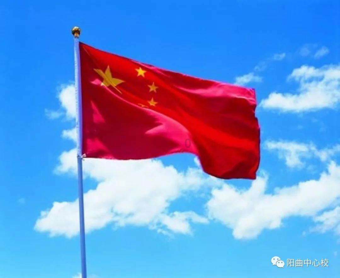 铁路要通畅 安全不放松