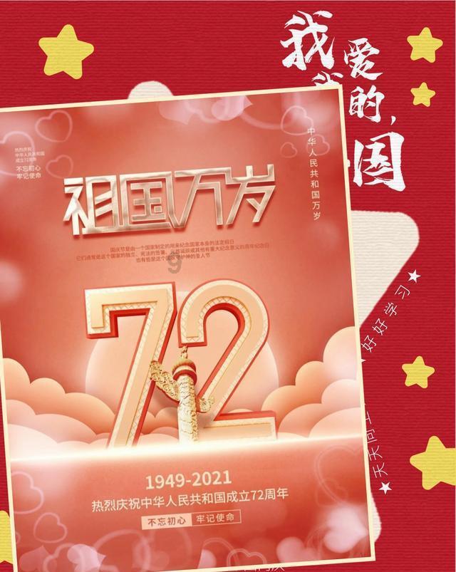 别墅地下室做排水,就分为这三种情况!